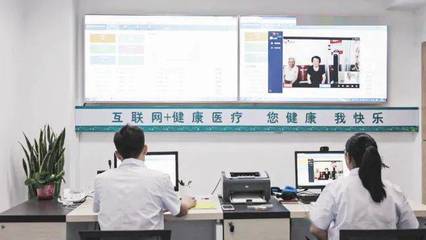 2021，甌海這么干⑦ “健康”提檔升級，打造醫療康養龍頭城區