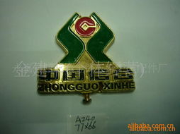 金屬工藝品與交通金屬標(biāo)牌的藝術(shù)與實(shí)用融合